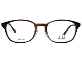 ダンヒル dunhill VDH126J 0M54 クリアブルーブラウンササ 伊達 度付き メガネ めがね 眼鏡 新品 送料無料 50□20