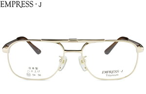 ˏグKl ˏグ Kl Vዾ GvX J EMPRESSEJ EMJ-7048 c.1 52 ˏグ Kl xt Vi 
