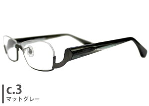 アイイエス E'YES 2483 ey アンダーリム 伊達 度付き 老眼鏡 遠近両用 メガネ めがね 眼鏡 新品 送料無料 55□15
