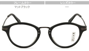 A913 c2 {Xg^ ዾ Kl _eKl ɒBዾ ߂ }bgubN A913 c2 r025