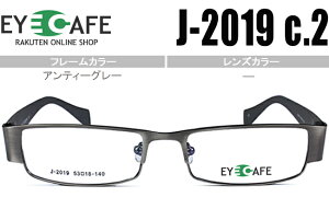 ACJtF Kl ዾ @pbh xt Vi  AeB[NO[ J-2019 C.2