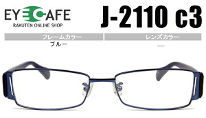 ACJtF EYE CAFE u[ t^Cv ߎ   ዾ Kl xt Vዾ Vi  j-2110 c3 r986