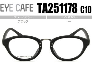 �{�X�g�� �E�b�h�� ���K�l �ዾ �V�i �������� �u���b�N TA251178 c10 s029