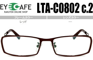 ACJtF EYE CAFE bh @pbhL t^Cv ߎ   ߂ ዾ Klxt x Vዾ Vi  LTA-C0802 c.2 r132