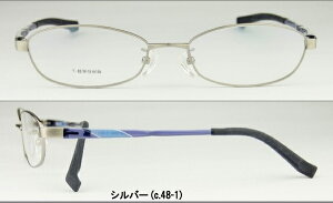 e Kl ዾ yz _eKl ɒBዾ@߂cof7088-r751