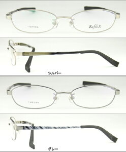 e Kl ዾ yz _eKl ɒBዾ@߂cof7099-r831