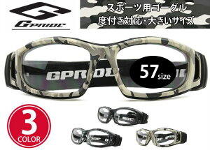 W[vCh G PRIDE GP98HC 57TCY 1.60񋅖ʃYt 3color nCJ[u X|[c S[O xt x Kl ߂ ዾ YZbg EYE GLOVE ACS[O J[{ X|[c TbJ