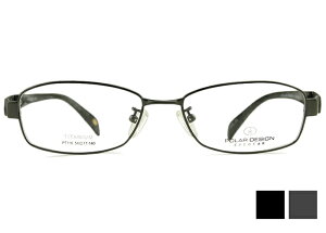 ACJtF EYE CAFE POLAR DESIGN PT118 2color `^ Y fB[X ɒB xt Vዾ ߗp Kl ߂ ዾ Vi  5417 r47