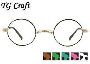 TG Craft ܂ނዾ TK-1001 5color { R  Y fB[X ɒB xt Vዾ ߗp  Eh Kl ዾ ߂ Vi  4126