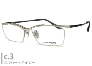 �n�}���g HAMAMOTO HT-135 ���{�� �`�^�� �X�N�G�A �i�C���[�� �y�� �ɒB �x�t�� �V�ዾ ���ߗ��p ���K�l �߂��� �ዾ �V�i �������� 57��17 ht3