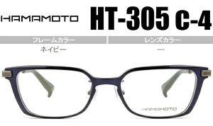 n}g HAMAMOTO HT-305 c4 lCr[ ht6 { Vዾ ߗp Kl ዾ ɒB Vi 