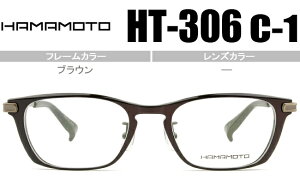n}g HAMAMOTO HT-306 c.1 uE ht6 { Vዾ ߗp Kl ዾ ɒB Vi 