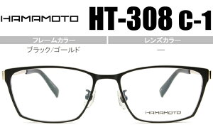 n}g HAMAMOTO HT-308 c.1 }bgubN/S[h ht6 { Vዾ ߗp Kl ዾ ɒB Vi 