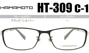 n}g HAMAMOTO ht-309 c.1 ubN()/Vo[ ht6 XNGA Kl ዾ ɒB Vዾ ߗp Vi 