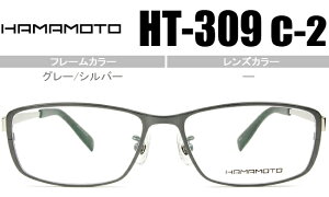 n}g HAMAMOTO HT-309 c.2 ht6 O[/Vo[ Vዾ ߗp Kl ዾ ɒB Vi 