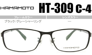 n}g HAMAMOTO HT-309 c.4 ubN/O[V[O ht6 XNGA Vዾ ߗp Kl ዾ ɒB Vi 