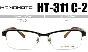 n}g HAMAMOTO ɒB Kl ዾ Vዾ ߗp Vi  ubN HT-311 c.2 ht039