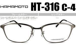 n}g HAMAMOTO HT-316 c.4 V[OVo[/V[O_[NO[ ht003 Vዾ ߗp ɒB xt Kl ዾ Vi  t XNGA
