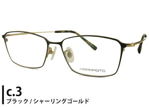 n}g HAMAMOTO HT-321 { `^ XNGA y ɒB xt Vዾ ߗp Kl ߂ ዾ Vi  5615 ht2