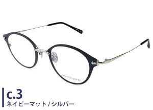 n}g HAMAMOTO ht-338 { }bgJ[ ɒB xt Vዾ ߗp `^ y _ e Kl ߂ ዾ Y fB[X Vi  4822 ht4