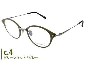 n}g HAMAMOTO ht-338 { }bgJ[ ɒB xt Vዾ ߗp `^ y _ e Kl ߂ ዾ Y fB[X Vi  4822 ht4
