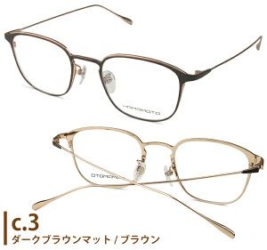 n}g HAMAMOTO HT-340 3color { ht7 `^ EFg y ɒB xt Vዾ ߗp Kl ߂ ዾ Vi  4921