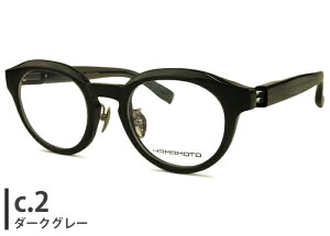 ハマモト HAMAMOTO HT-345 日本製 アセテート チタン ボストン 軽量 伊達 度付き 老眼鏡 遠近両用 メガネ めがね 眼鏡 新品 送料無料 48□22 ht2