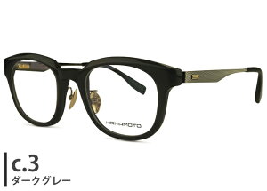n}g HAMAMOTO HT-346 { AZe[g `^ EFg y ɒB xt Vዾ ߗp Kl ߂ ዾ Vi  5022 ht1