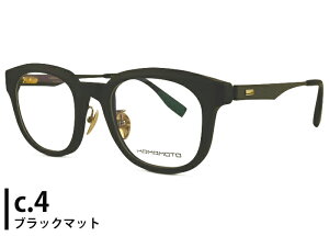 n}g HAMAMOTO HT-346 { AZe[g `^ EFg y ɒB xt Vዾ ߗp Kl ߂ ዾ Vi  5022 ht1