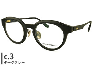 n}g HAMAMOTO HT-347 { AZe[g `^ {Xg y ɒB xt Vዾ ߗp Kl ߂ ዾ Vi  4822 ht2