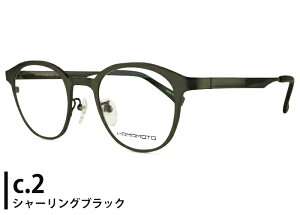 n}g HAMAMOTO HT-348 { `^ {Xg y ɒB xt Vዾ ߗp Kl ߂ ዾ Vi  4722 ht2