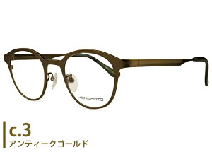 ハマモト HAMAMOTO HT-348 日本製 チタン ボストン 軽量 伊達 度付き 老眼鏡 遠近両用 メガネ めがね 眼鏡 新品 送料無料 47□22 ht2