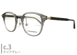 n}g HAMAMOTO ht-351 4922 ht5 { ɒB xt Z Y fB[X Vዾ ߗp Kl ߂ ዾ Vi 