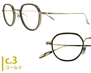 n}g HAMAMOTO ht-360 4623 ht8 { ɒB xt `^ {Xg Y fB[X Vዾ ߗp Kl ߂ ዾ Vi 