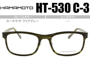 n}g t[ HAMAMOTO HT-530 c.3 J[LTT/NAO[ ɔZt[ @pbh x/xt Kl ߂ ዾ { Vi  ht027