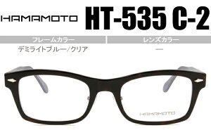 n}g HAMAMOTO Vዾ ߗp ɒB Kl ዾ Vi  f~Cgu[/NA HT-535 c.2 ht029