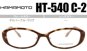 n}g HAMAMOTO ɒB Kl Vዾ ߗp ዾ Vi  f~p[v/NA HT-540 c.2 ht030