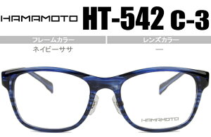 n}g HAMAMOTO HT-542 c.3 lCr[TT ht055 t EFg ɒB xt Vዾ ߗp Kl t[ ዾ Vi 