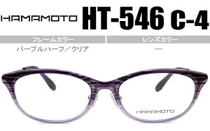 n}g HAMAMOTO Vዾ ߗp Kl ዾ ɒBVi  p[vn[t^NA HT-546 c.4 ht059