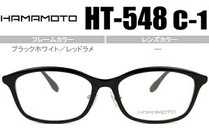 n}g HAMAMOTO Vዾ ߗp Kl ዾ ɒB Vi  ubNzCg^bh HT-548 c.1 ht061