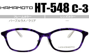 n}g HAMAMOTO Vዾ ߗp Kl ዾ ɒB Vi  p[v^NA HT-548 c.3 ht061