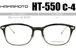 n}g HAMAMOTO Vዾ ߗp ɔZt[ Kl ዾ {  O[n[t^NA HT-550 c.4 ht062