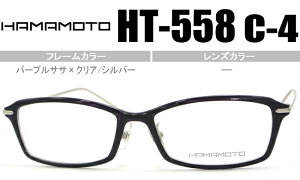 HT-558 c.4 n}g HAMAMOTO Vዾ ߗp ɒB Kl ዾ Vi  p[vTT×NA/Vo[ ht010