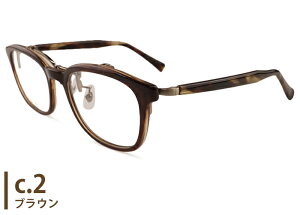 ACJtF EYE CAFE 3225 t ˏグ ɒB xt Z Y fB[X Vዾ ߗp Kl ዾ ߂ P Vi  5220