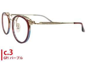 hanerouge nl[W hr-006 ˏグKl ˏグ P { ɒB xt Vዾ ߗp Kl ߂ ዾ Vi  4918 hanerouge