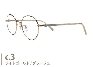 WX`A[g JILL STUART 05-0018 {Xg t `^ AZe[g ɒB xt fB[X Kl ߂ ዾ Vዾ ߗp Vi  49TCY