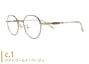 WX`A[g JILL STUART 05-0019 {Xg t `^ AZe[g ɒB xt fB[X Kl ߂ ዾ Vዾ ߗp Vi  48TCY