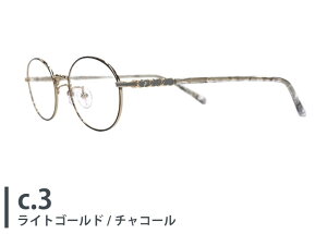 WX`A[g JILL STUART 05-0020 I[o t `^ AZe[g ɒB xt fB[X Kl ߂ ዾ Vዾ ߗp Vi  51TCY