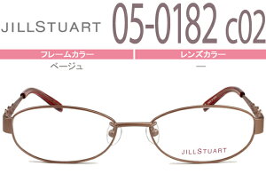 WX`A[g JILL STUART x[W @pbhL Kl ዾ  WX`A[g JILL STUART 05-0182 c.2 js005