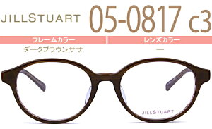 WX`A[g JILL STUART Kl ዾ Vi  _[NuETT 05-0817 c.3 js019